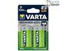 BATTERIA D RICARICABILE NI-MH 3000mAh BL 2 PZ