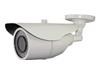 TELECAMERA 2MPX IP 2.8- 12 MM CLOUD HD 1080 ONIF