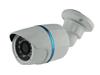 TELECAMERA BULLET IP POE ONVIF2.4 HD 960P 1.3 MEGAPIXEL OTTICA 3,6MM PLUG & PLAY IP66 24 LED IR CON MENU’ DI CONTROLLO DA REMOTO IN ITALIANO